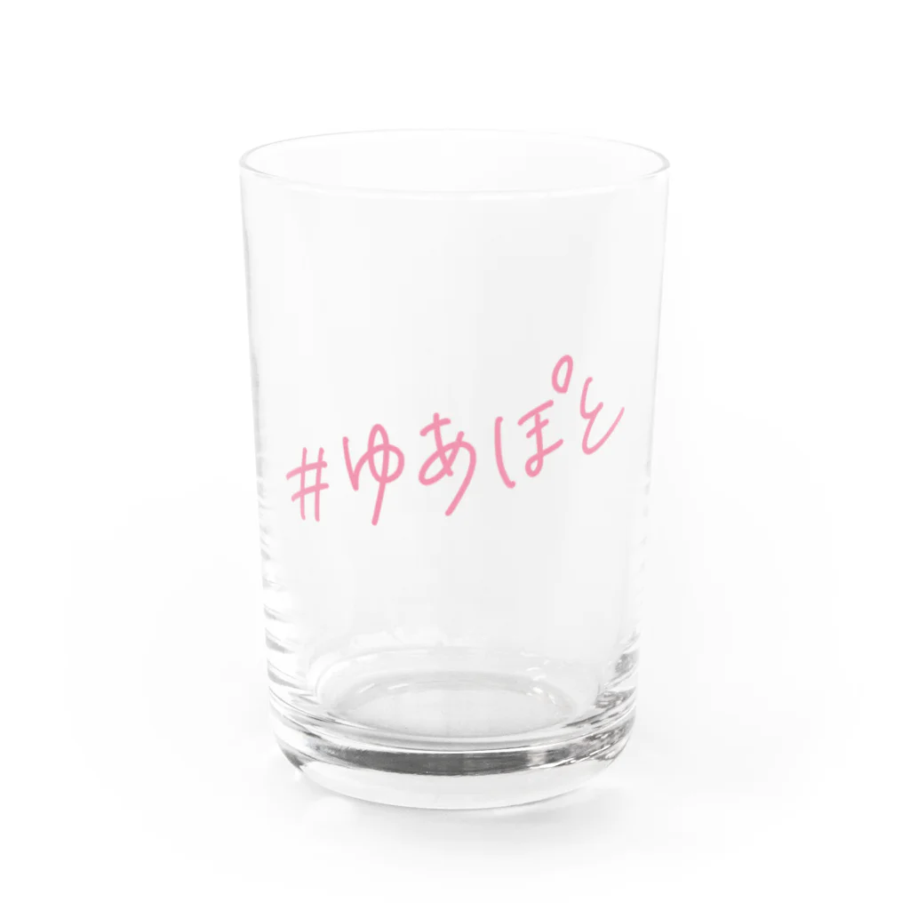 湯あがりポットラックのハッシュタグ グラス（PINK） Water Glass :front