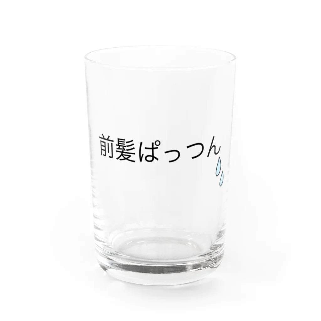 aconaruの文字シリーズ(前髪ぱっつん) Water Glass :front