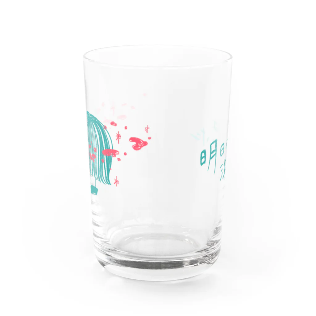 窓辺のきのこの涙 Water Glass :front