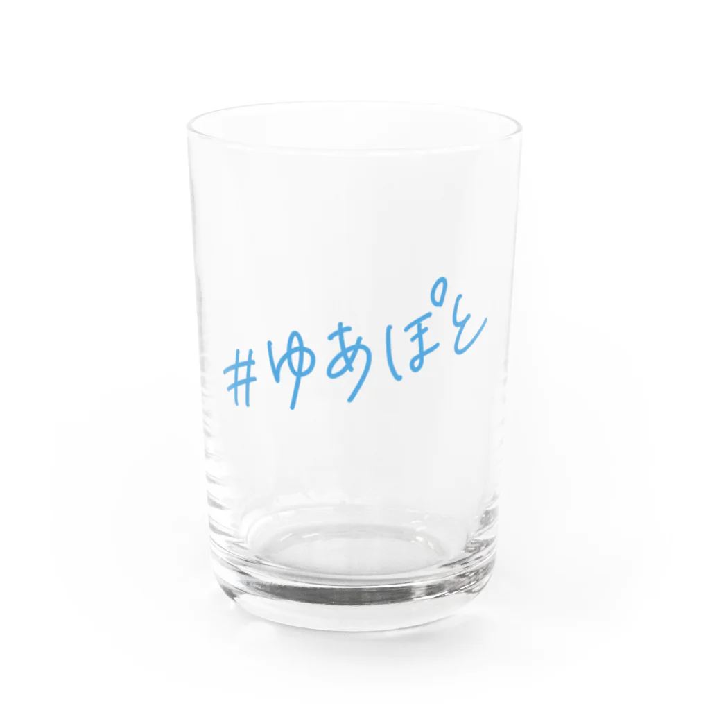 湯あがりポットラックのハッシュタグ グラス（BLUE） Water Glass :front