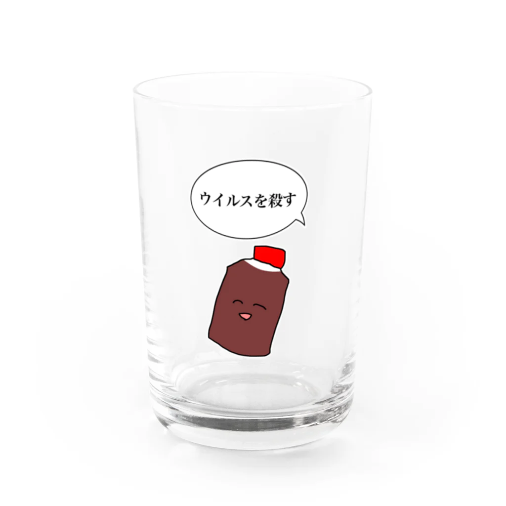 えぼのウイルスを殺す Water Glass :front