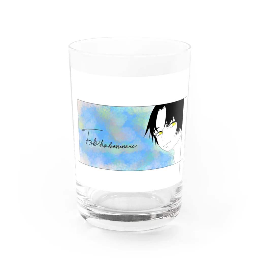 misuto.のろーまじ。時は金なり。ver. (カラフル) Water Glass :front