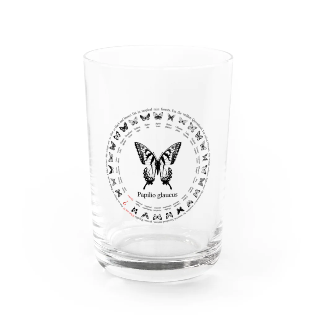 NEROの26 butterflies Water Glass :front