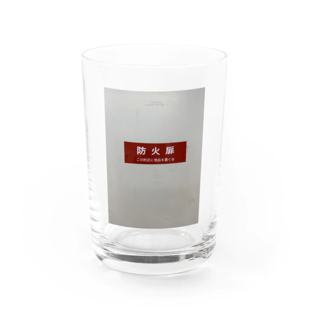 切佐古　怜香の防火扉 Water Glass :front