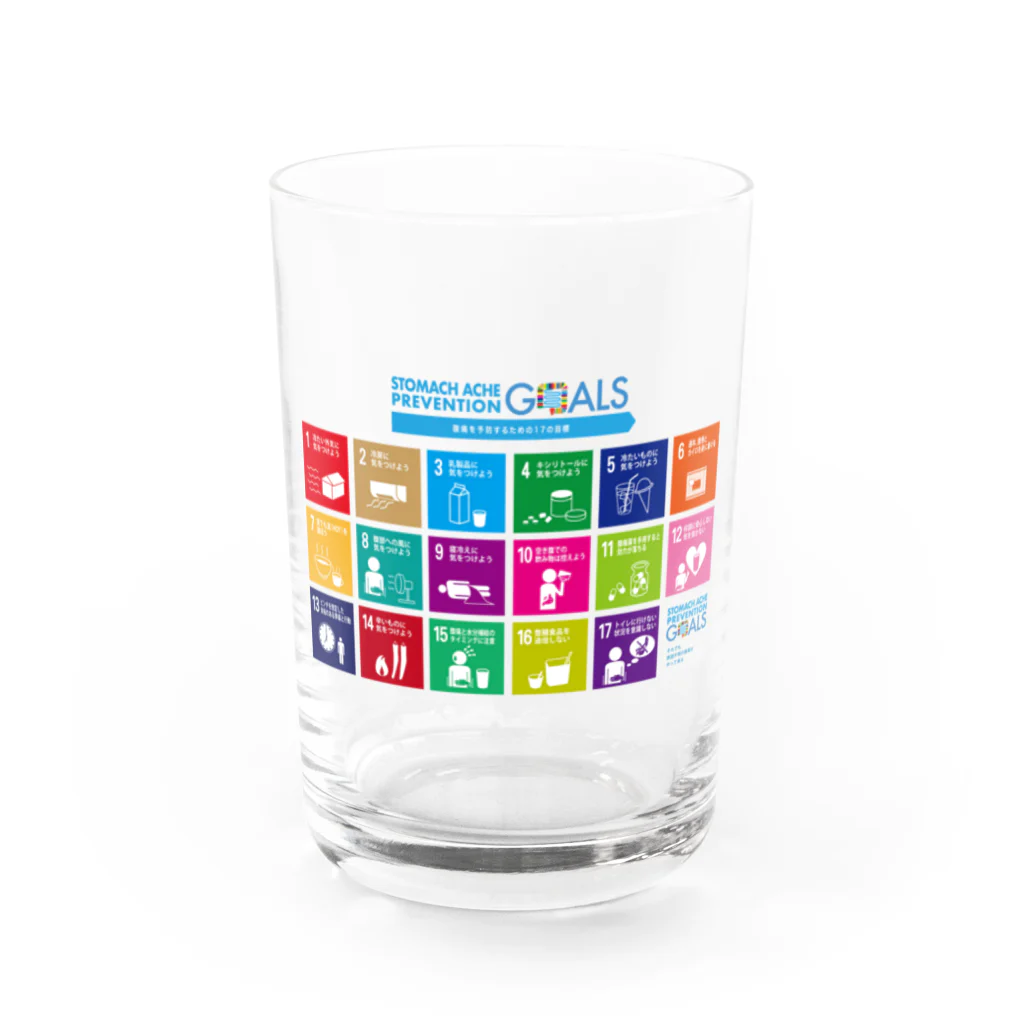 西之島団地 F棟のSPGs Water Glass :front