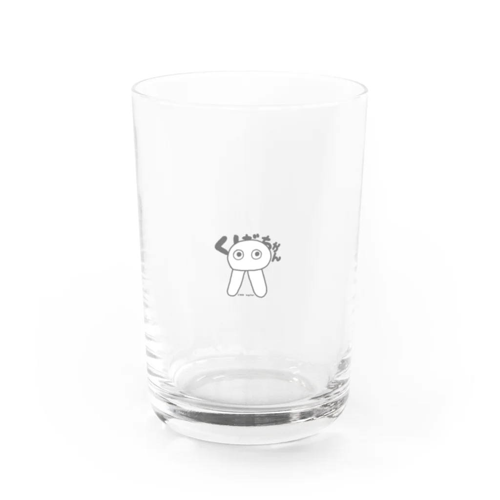 くげちゃんのお店のはじめまして、くげちゃん◎白 Water Glass :front