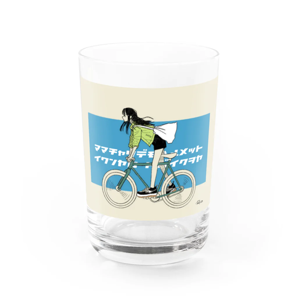 mihaneのロードバイクをや Water Glass :front