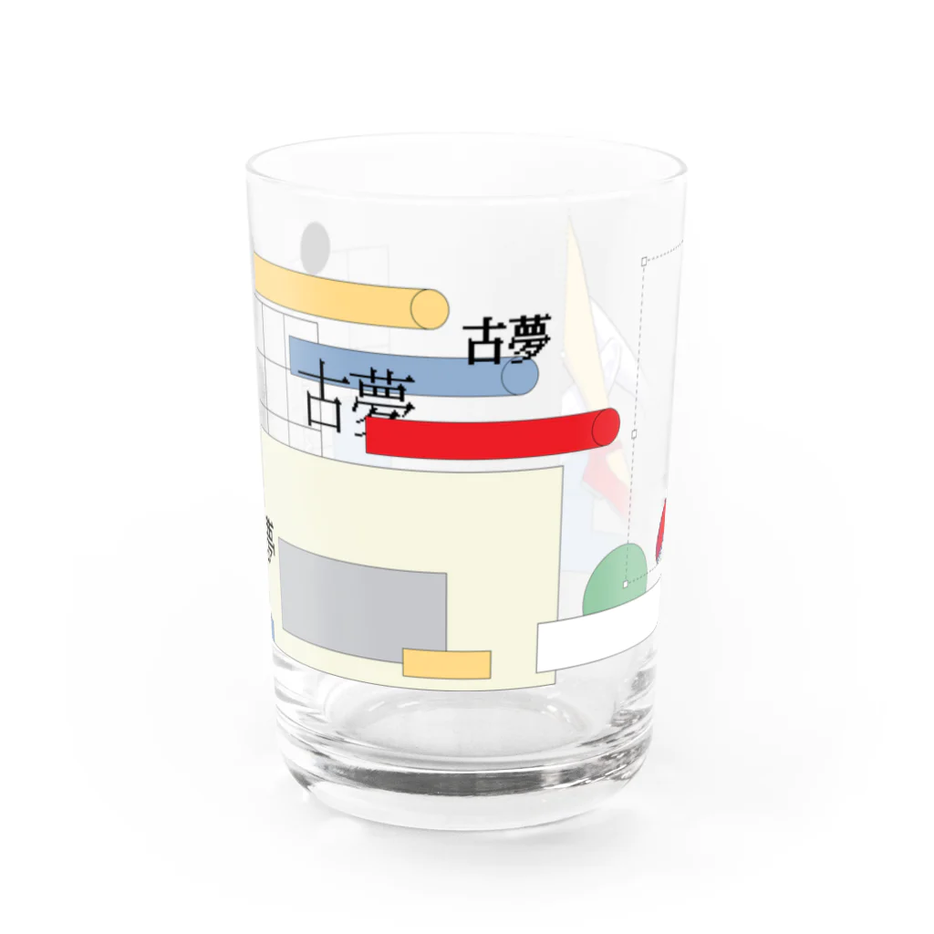 🧧古夢（こゆめ）＾＾のプールサイドグラス Water Glass :front