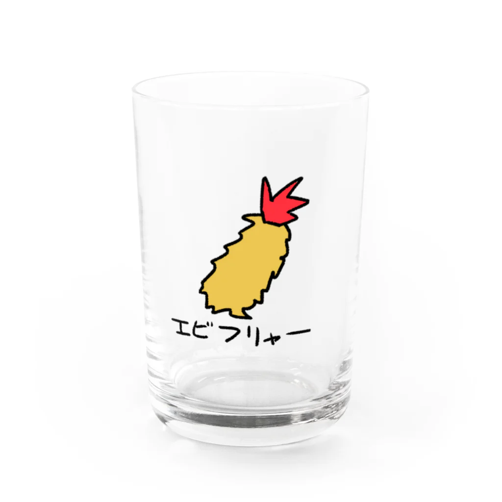 青魚クール便のエビフリャー Water Glass :front