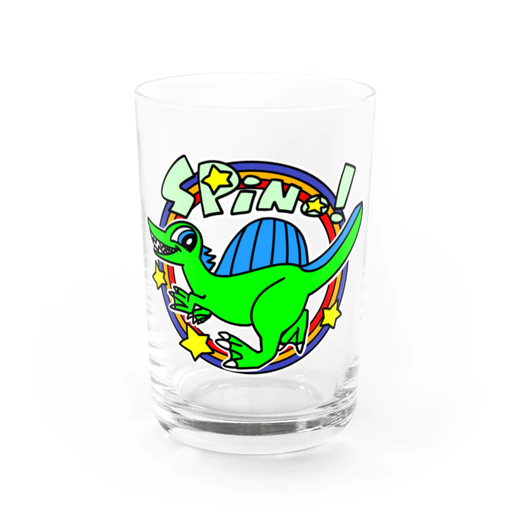 えいくらのPOP!スピノサウルス Water Glass :front