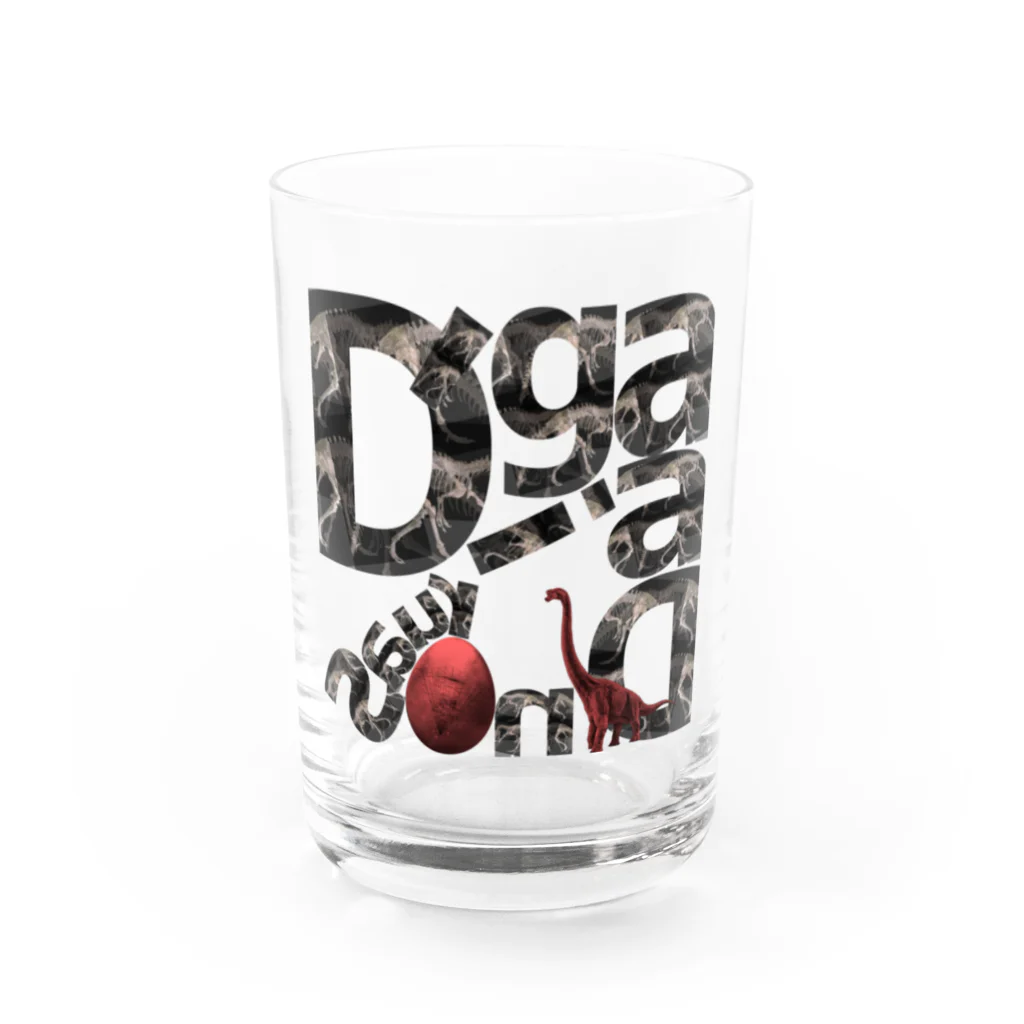 Aimurist のD’gaia dinosaur テキスト Water Glass :front