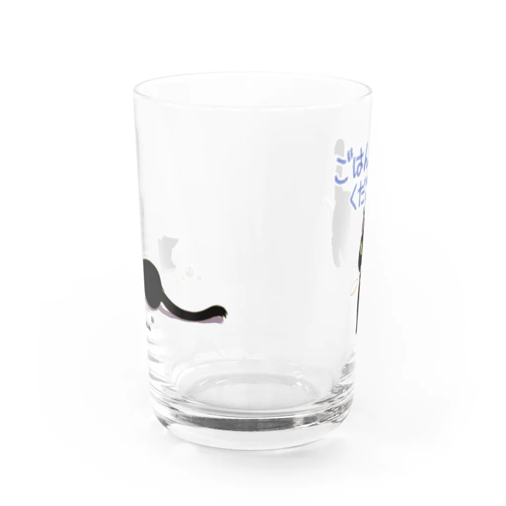 くろねこ倶楽部のおわ～んコップ Water Glass :front