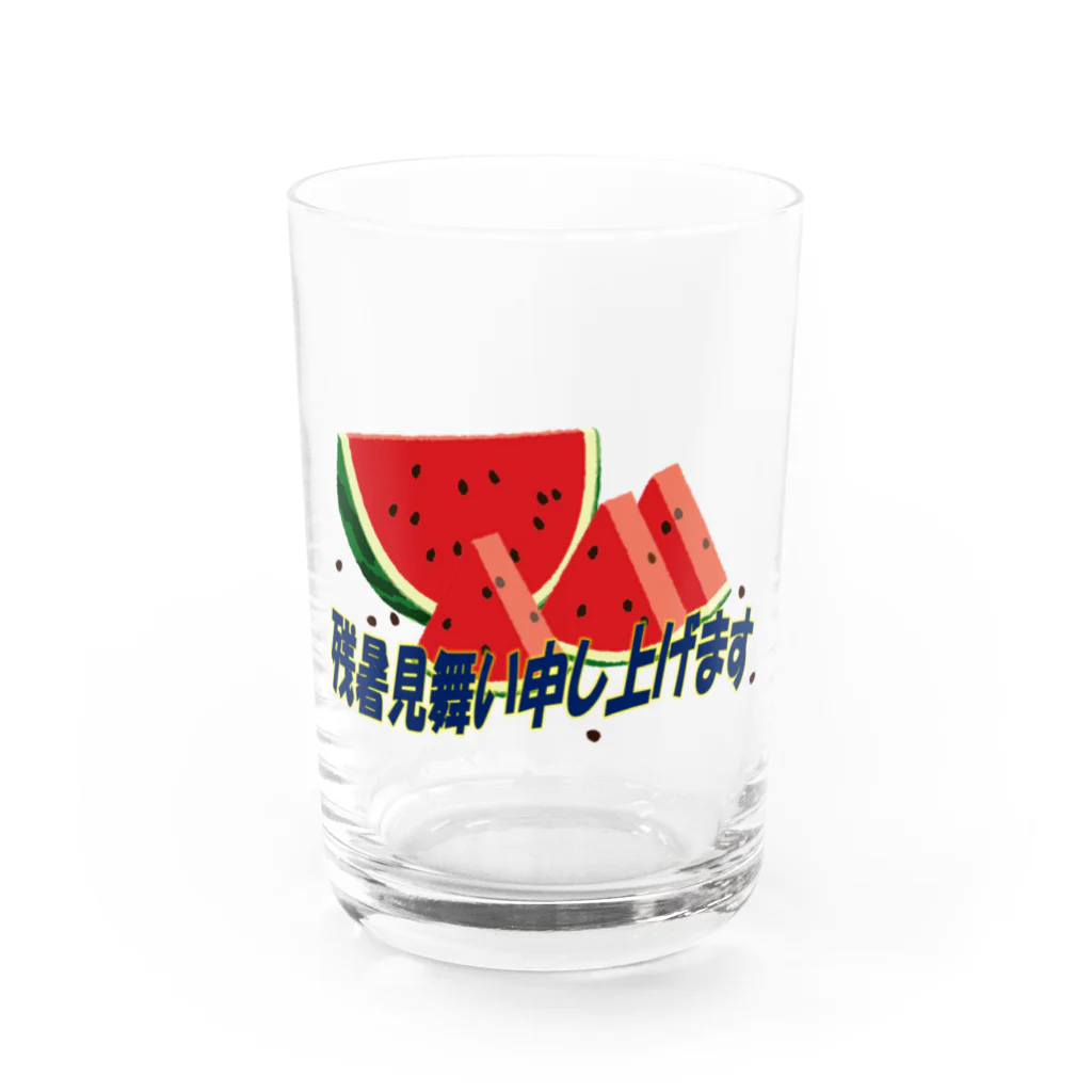 tsubuannの残暑見舞い申し上げます Water Glass :front