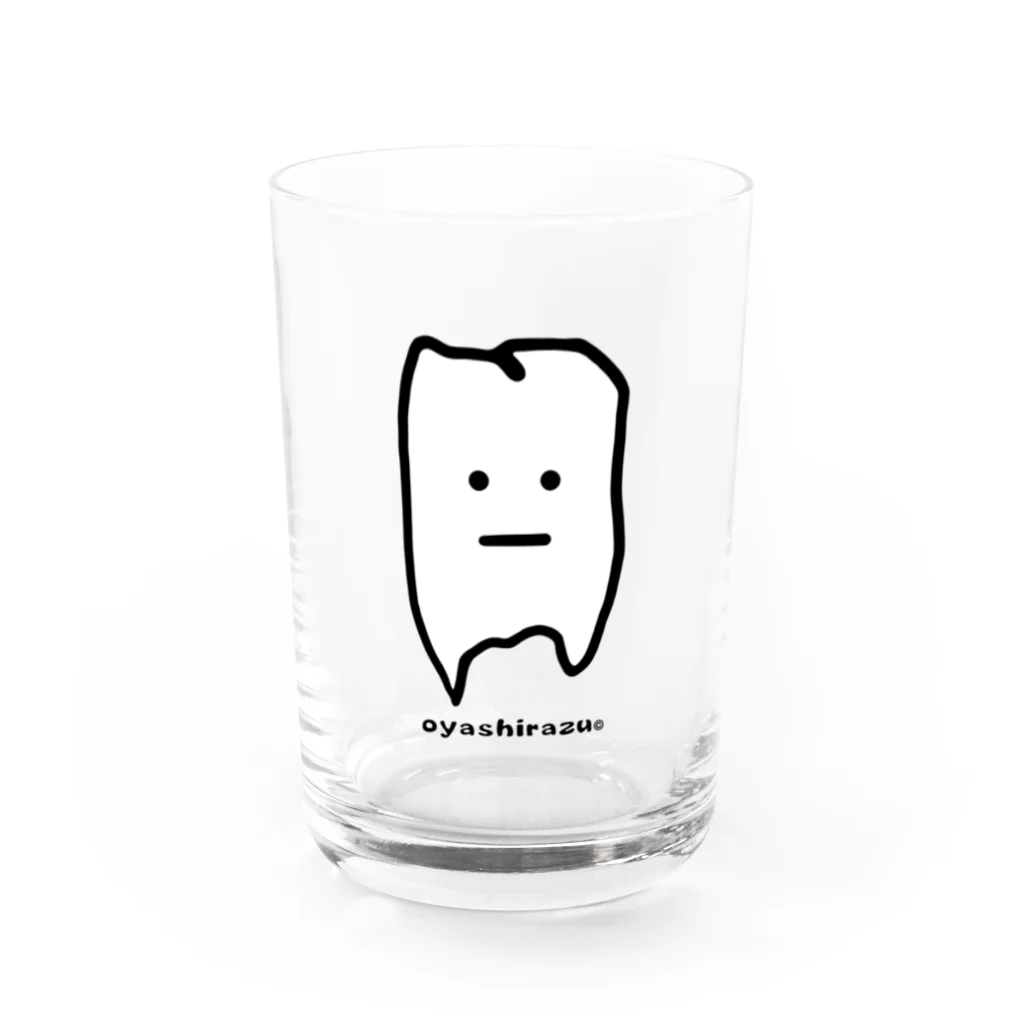 チャカさんと愉快な仲間達のおやしらずくん Water Glass :front