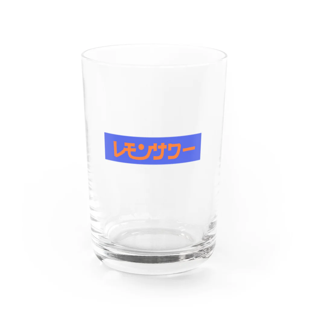 リカのレモンサワー1 Water Glass :front