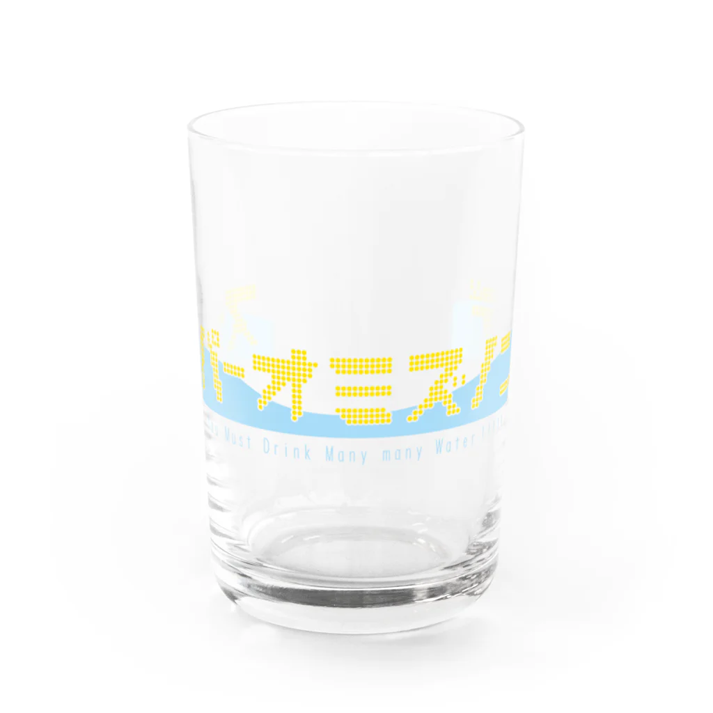 能登 英輔のスーパーオミズノンデグラス（A) Water Glass :front