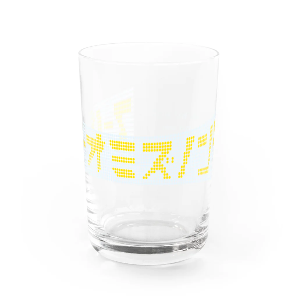 能登 英輔のスーパーオミズノンデグラス（B) Water Glass :front