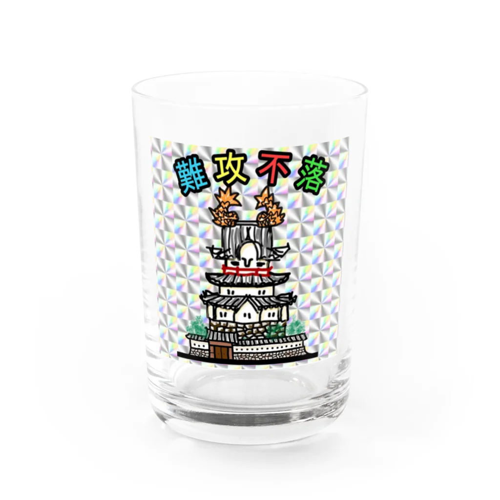 まさにの難攻不落キラキラ城 Water Glass :front