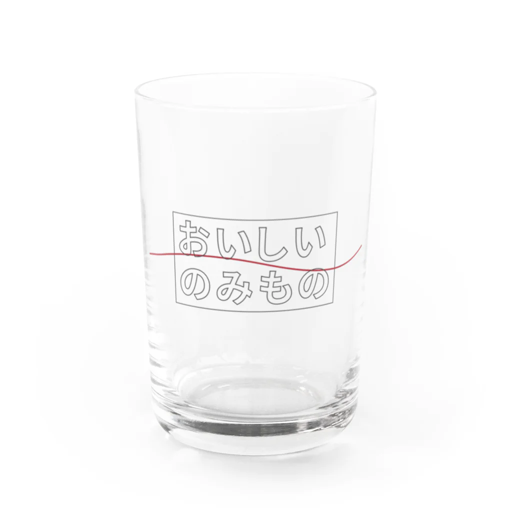 zettainegitoroのおいしいのみもの Water Glass :front