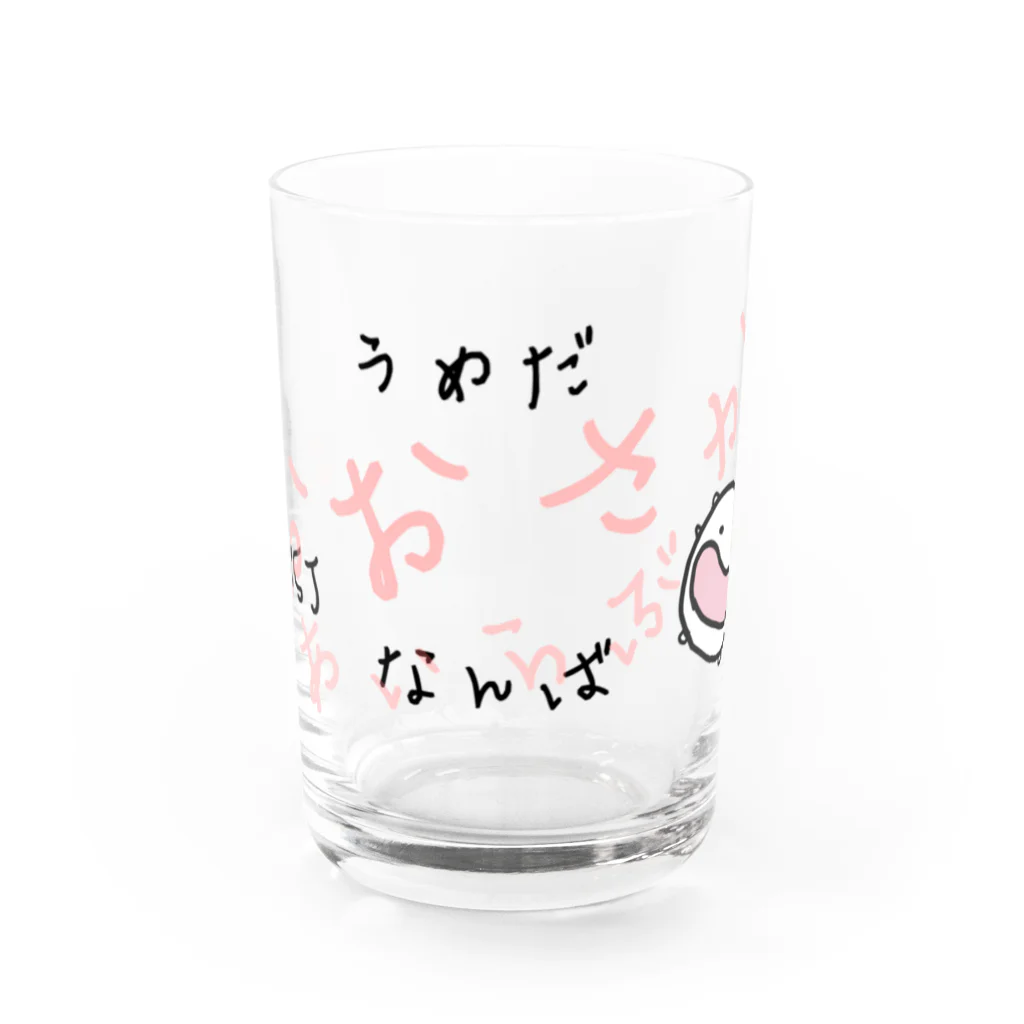 ダイナマイト87ねこ大商会のざっくり大阪がわかるねこです Water Glass :front