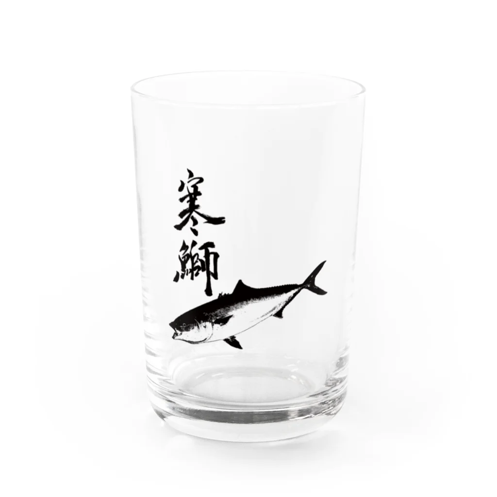 WAZAYAのブリ専用アイテム～寒鰤仕様 Water Glass :front