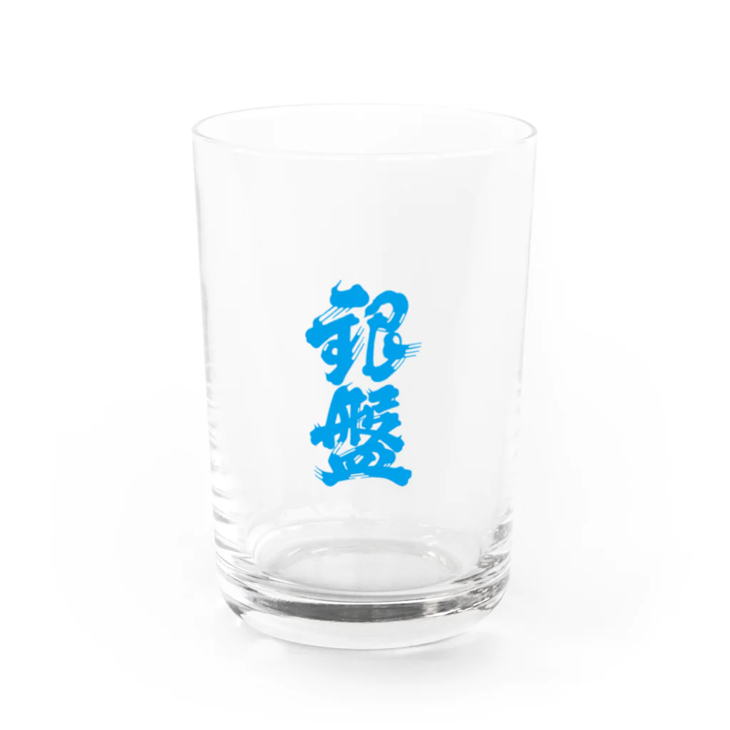 blue.incの銀盤 Water Glass :front