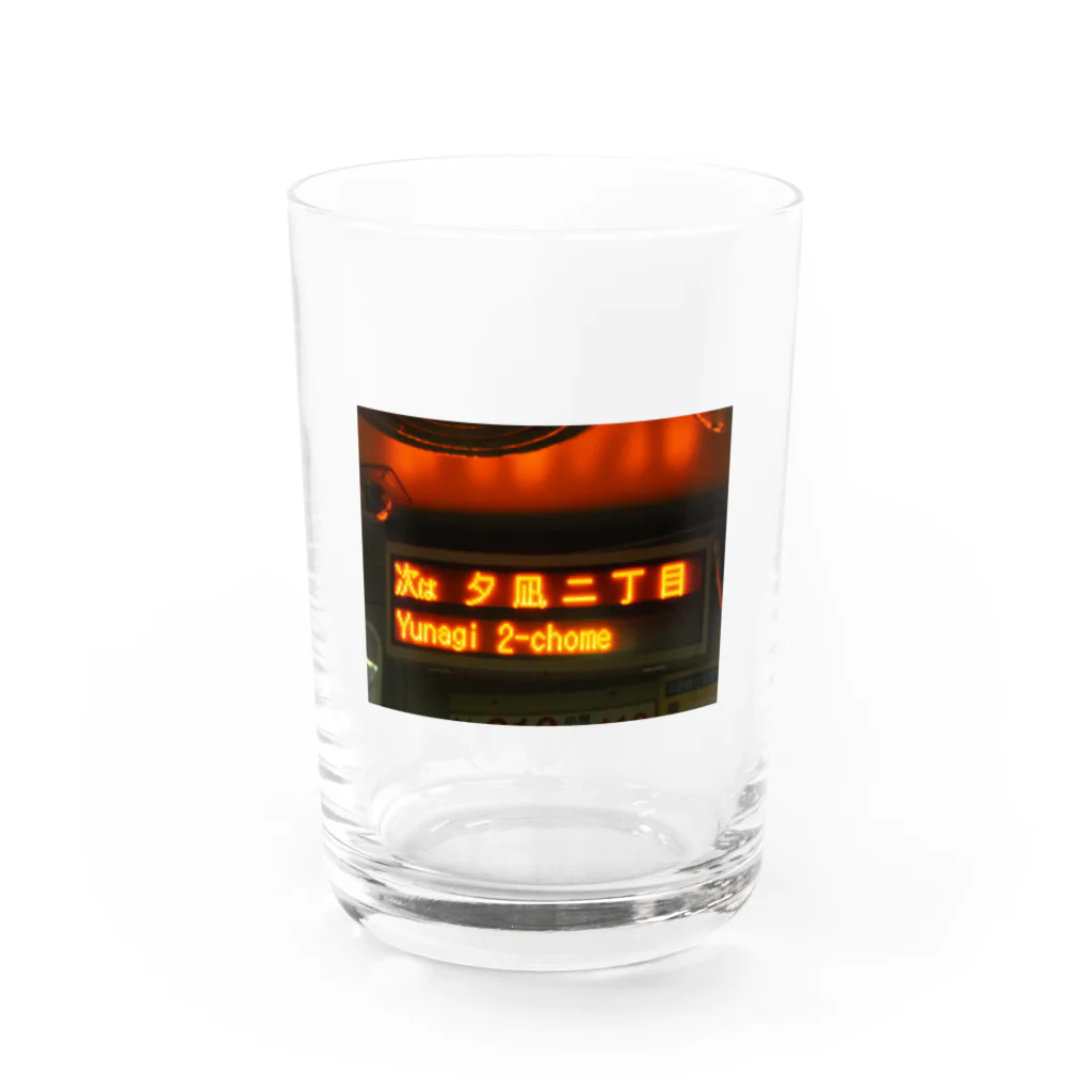 _ham_の夕凪二丁目 Water Glass :front