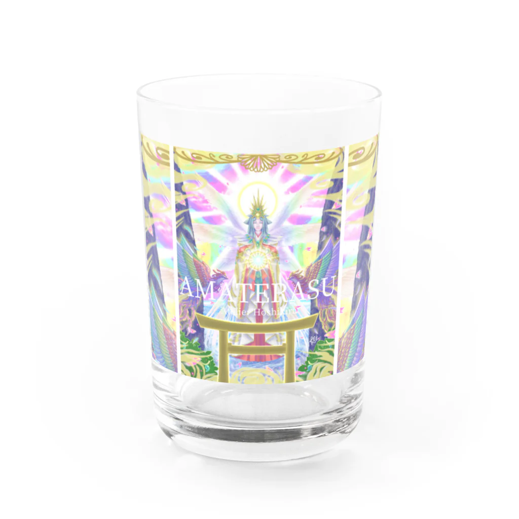 ★アトリエ ホシキラ★の天照大神～AMATERASU～ Water Glass :front