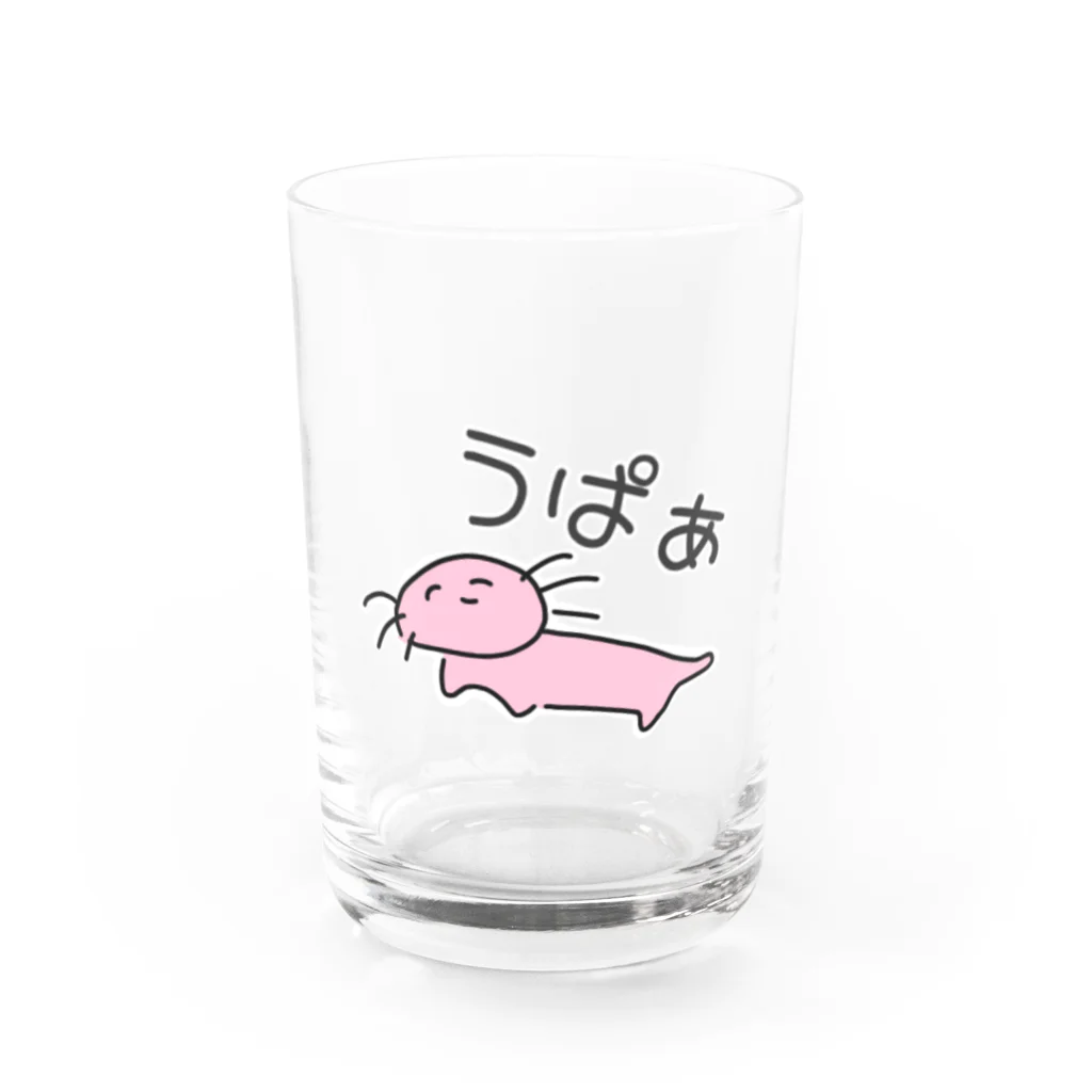 お歯黒🦊の脱力 う ぱ ぁ Water Glass :front