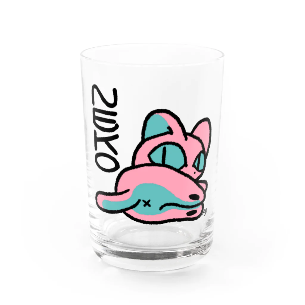 明日のねこちゃん Water Glass :front