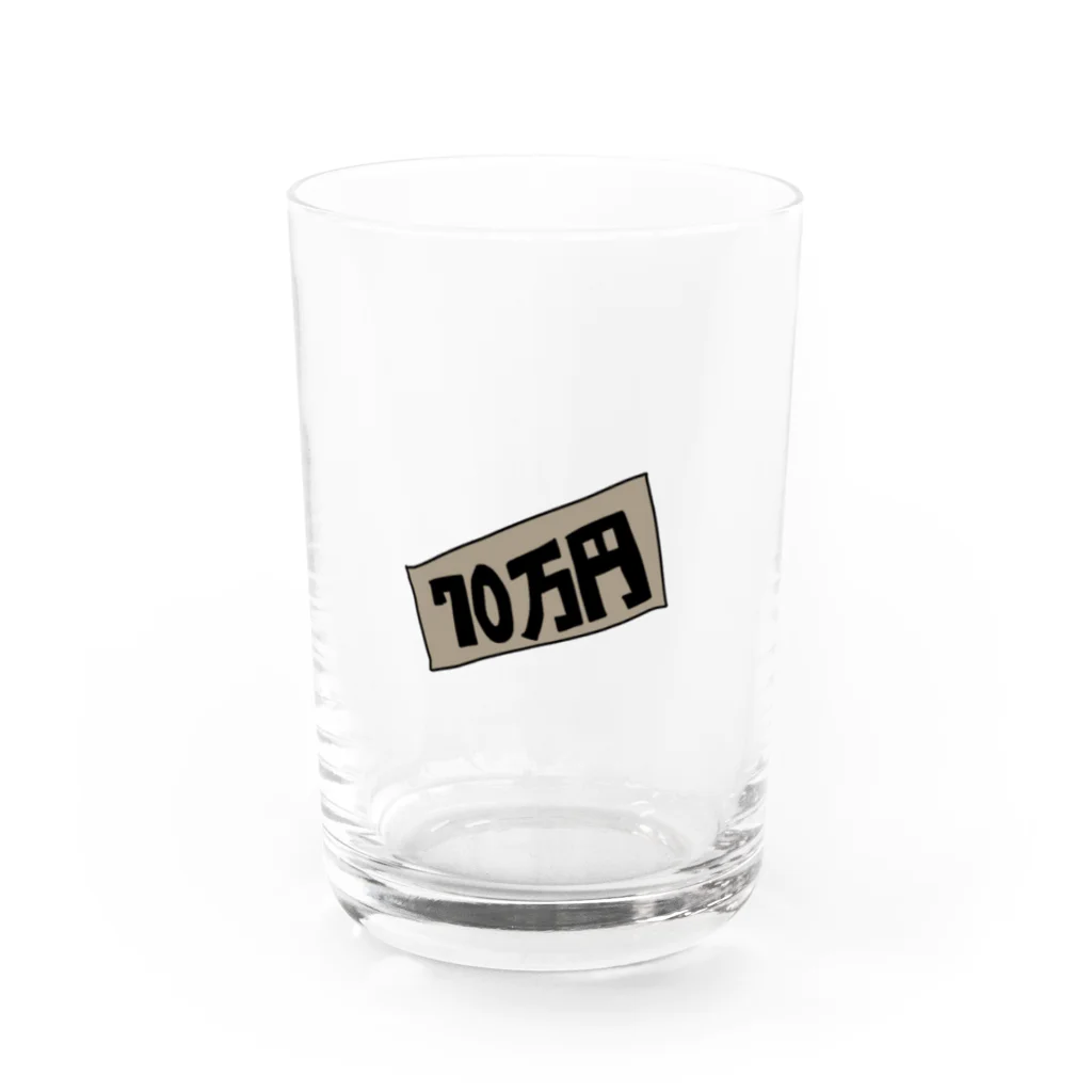 hane_の欲丸出しアイテム Water Glass :front