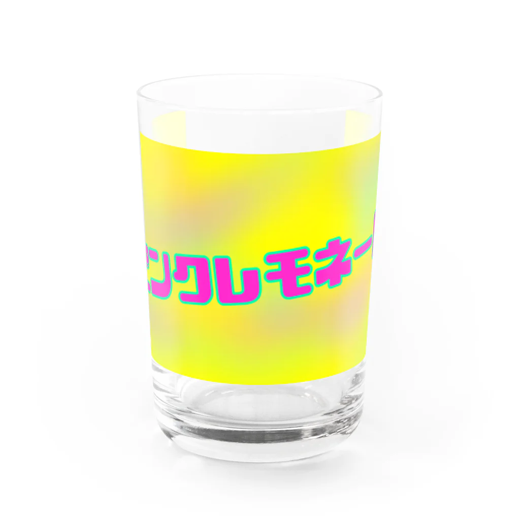 __onigiri__の☆ ピンクレモネード ☆ Water Glass :front