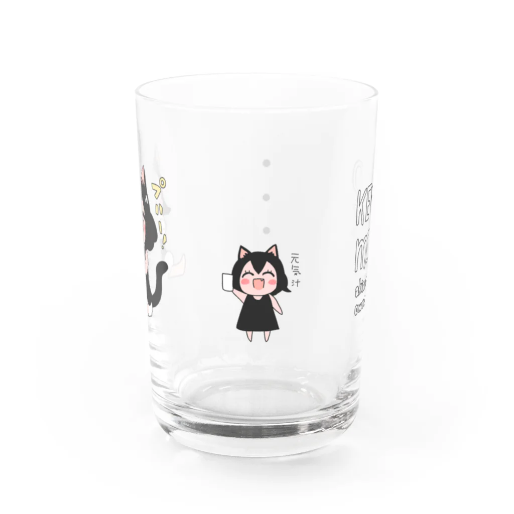 AKINO SHOPのKEMOMIMI～元気汁～ Water Glass :front