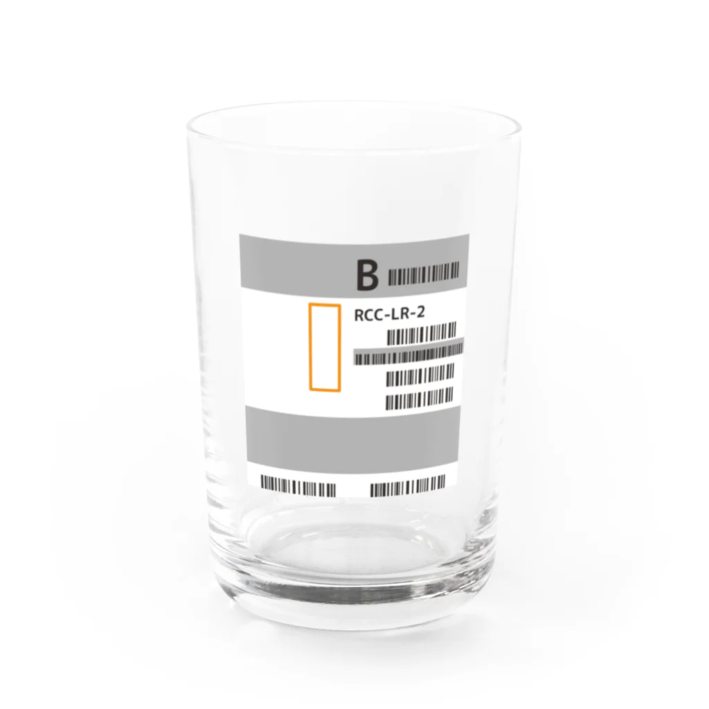 sarada-netの輸血（B型）グラス グラス前面