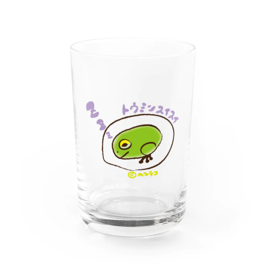 ＿---＿の冬眠スイスイ Water Glass :front