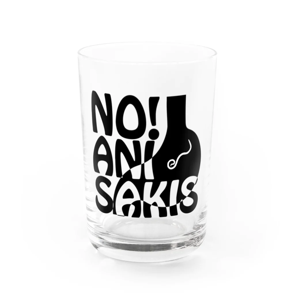 FUNAFUTIのNO!アニサキス Water Glass :front