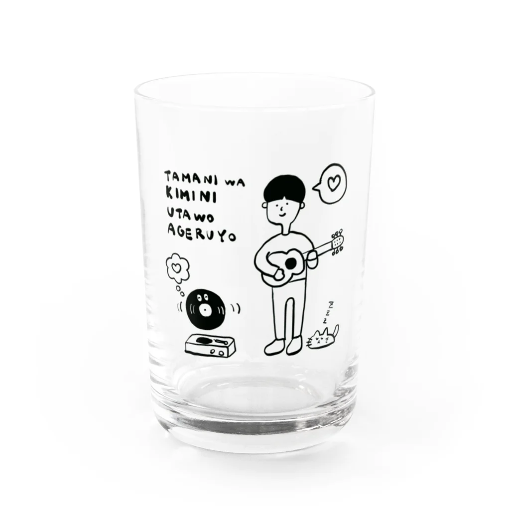 C-BOOKS & RECORDS のたまには君に歌をあげるよ Water Glass :front