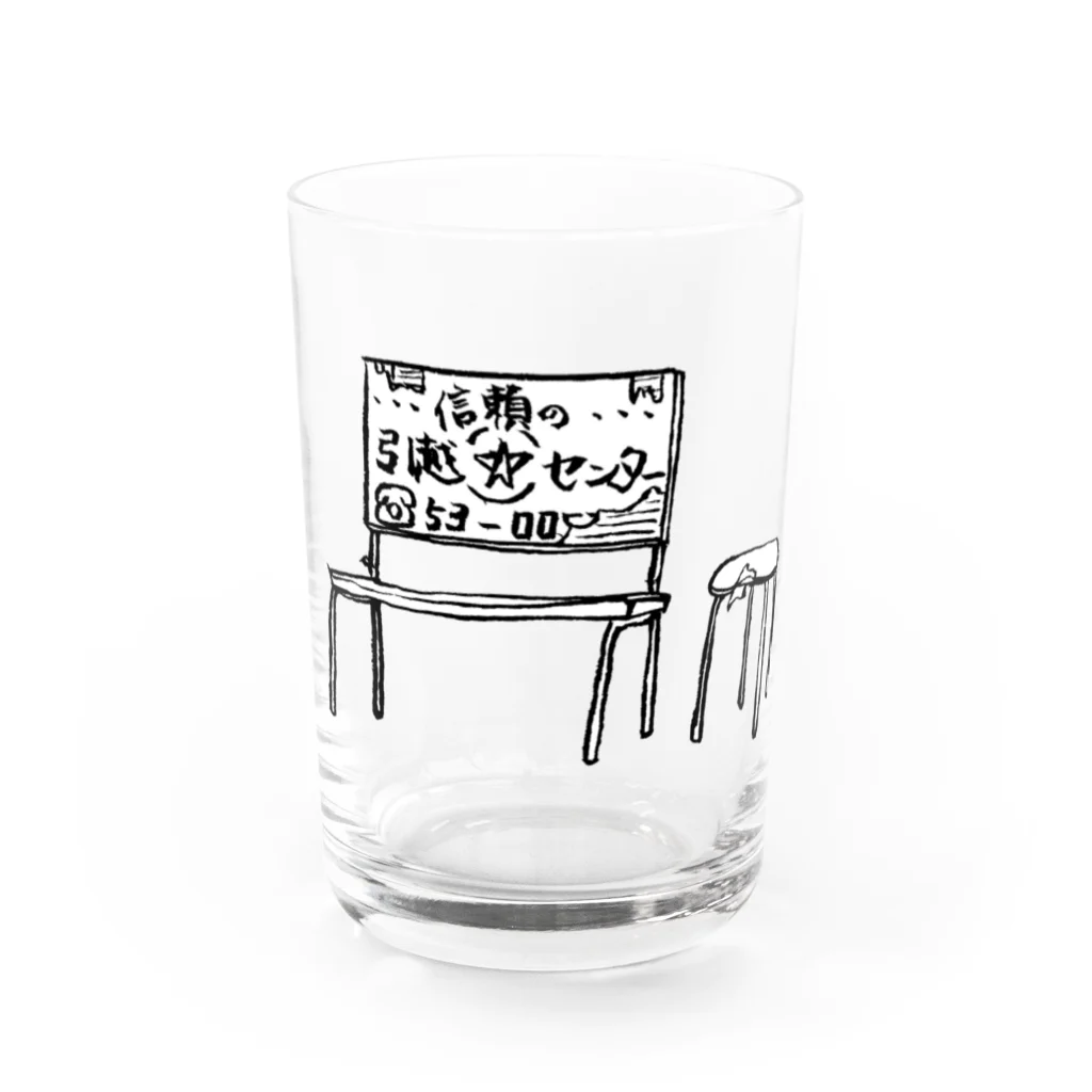 気ままに創作　よろず堂のバス停ベンチ Water Glass :front