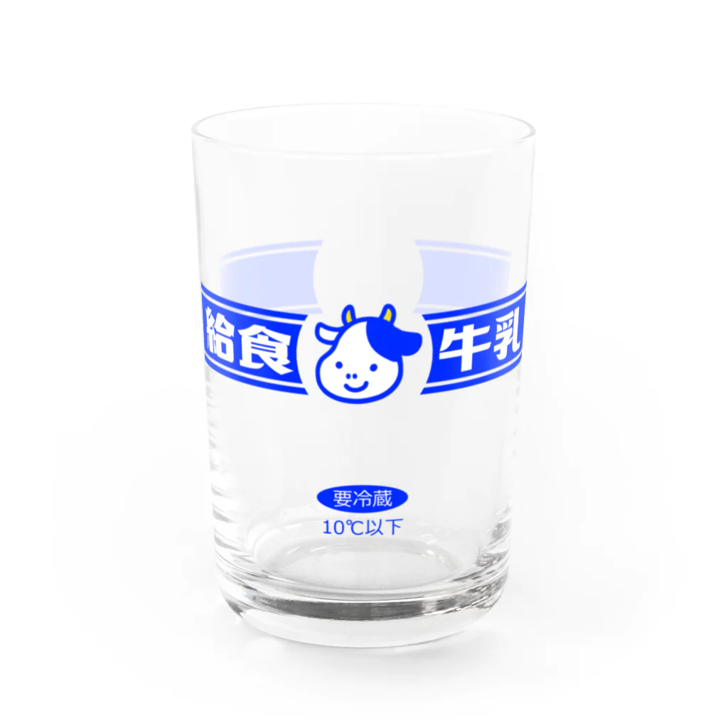 グラス 販売 牛乳