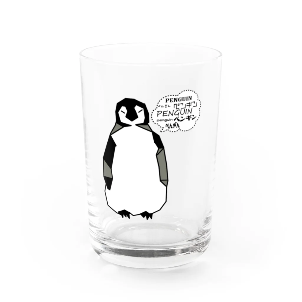 PGcafe-ペンギンカフェ-のペンギンLOVE Water Glass :front