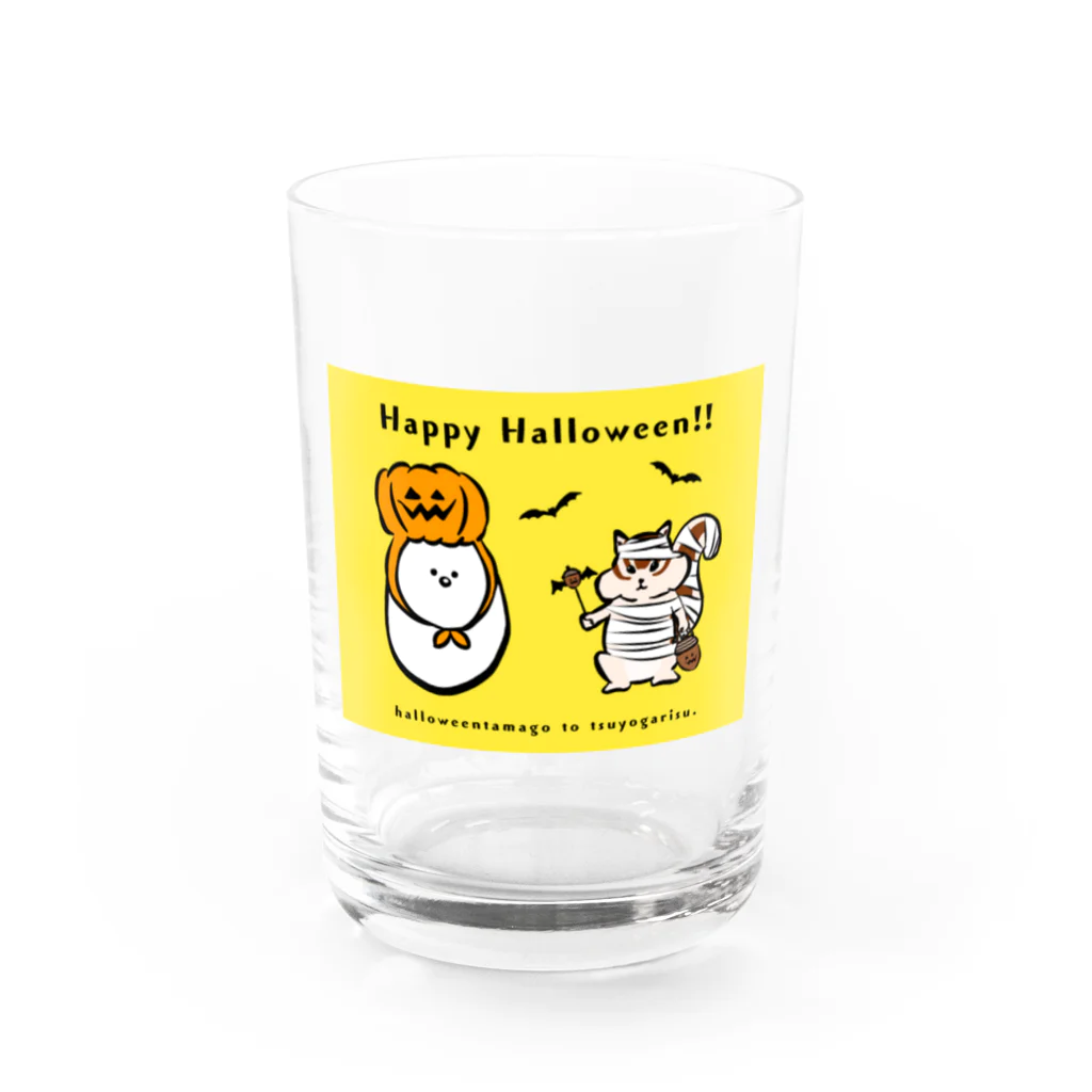 ないものねだりのハロウィンたまごと強がリス(黄色) Water Glass :front