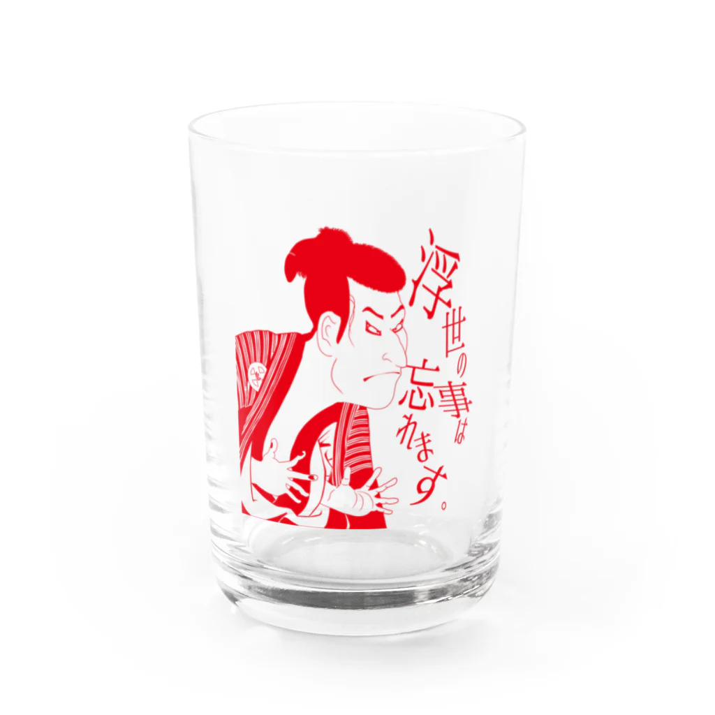 楽市-RAKUCHIN ICHIBA-の楽珍市場「浮世離れ」 Water Glass :front