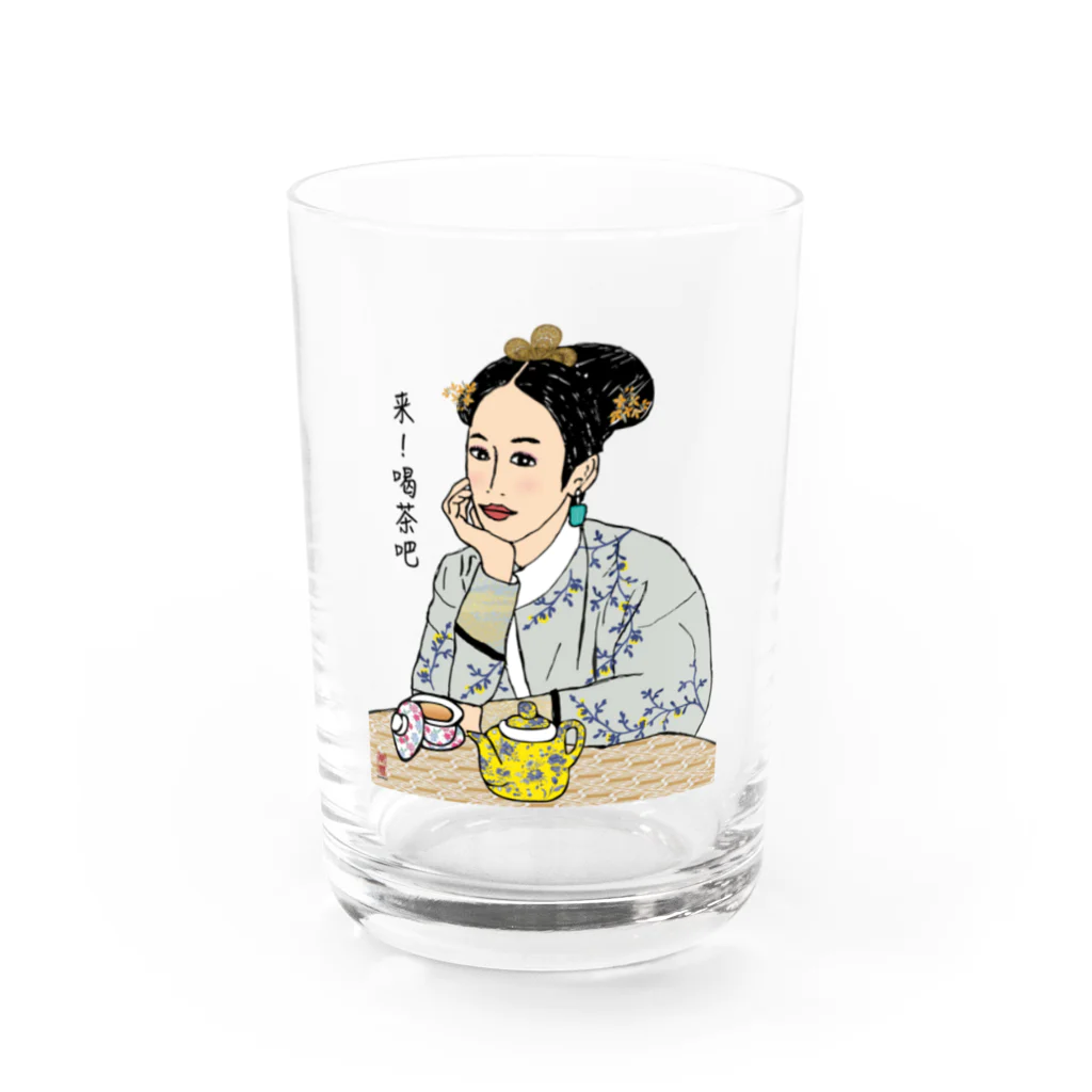 【萬惠】wanhuiの来！喝茶吧 Water Glass :front