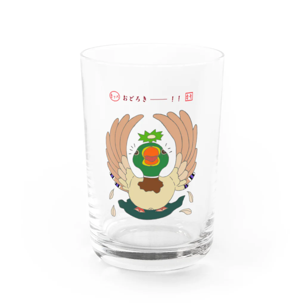 Mitsu-Zoのカッパカモ４ Water Glass :front