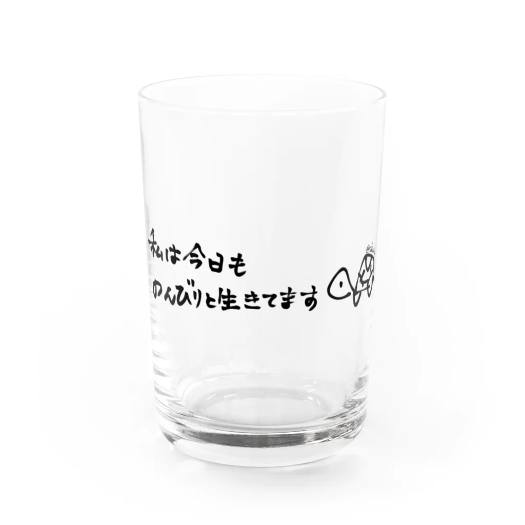 ちろろ路ののんびり生きる亀 Water Glass :front