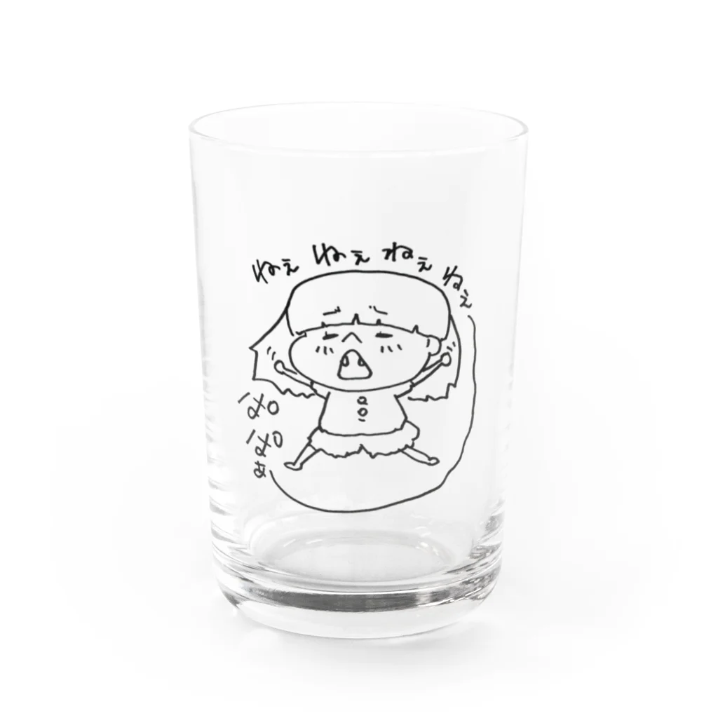 恋するてんとうむしのぱぱ～、ねぇねぇねぇー。 Water Glass :front