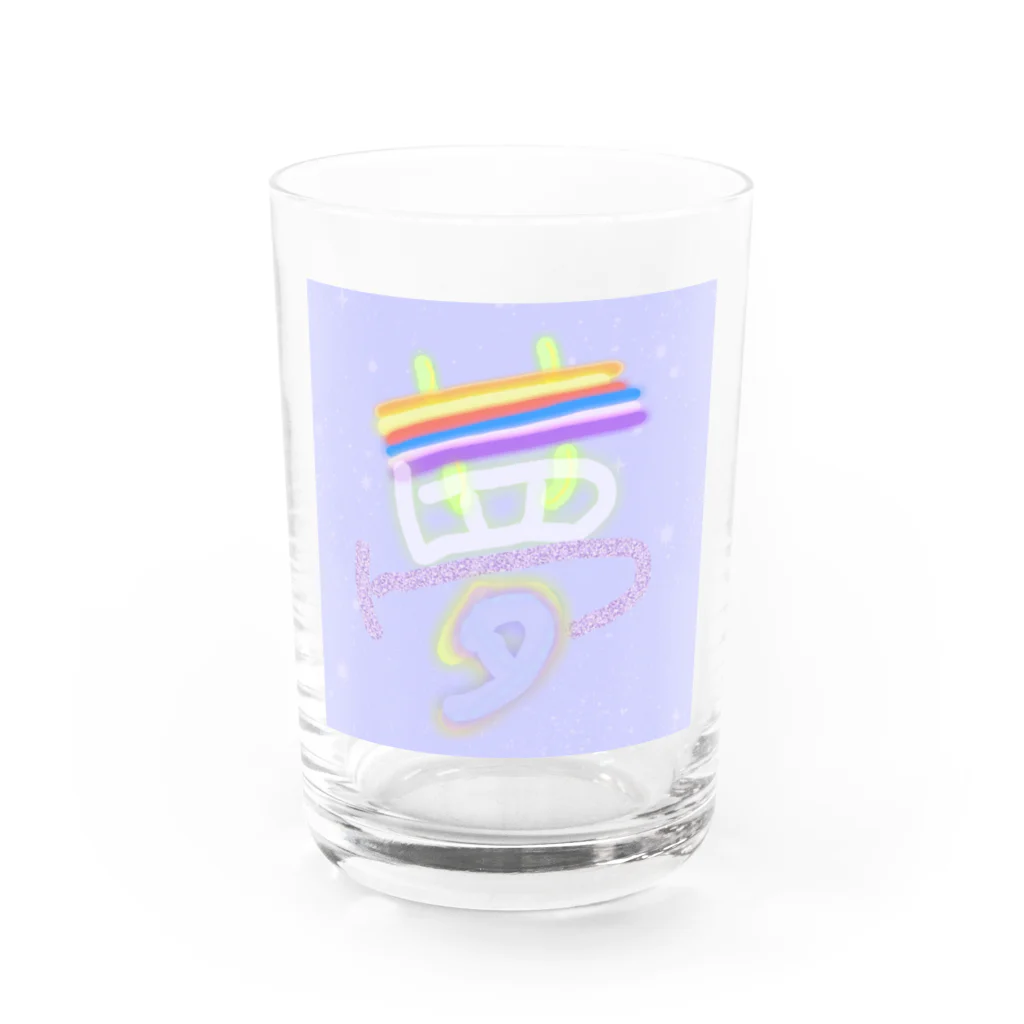 茉依-mai💫の夢グラス Water Glass :front