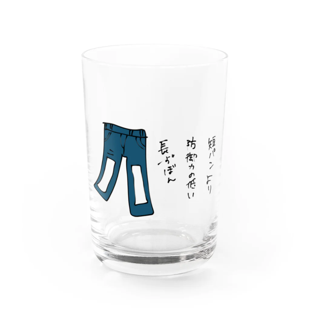 ちろろ路のダメージジーンズ Water Glass :front