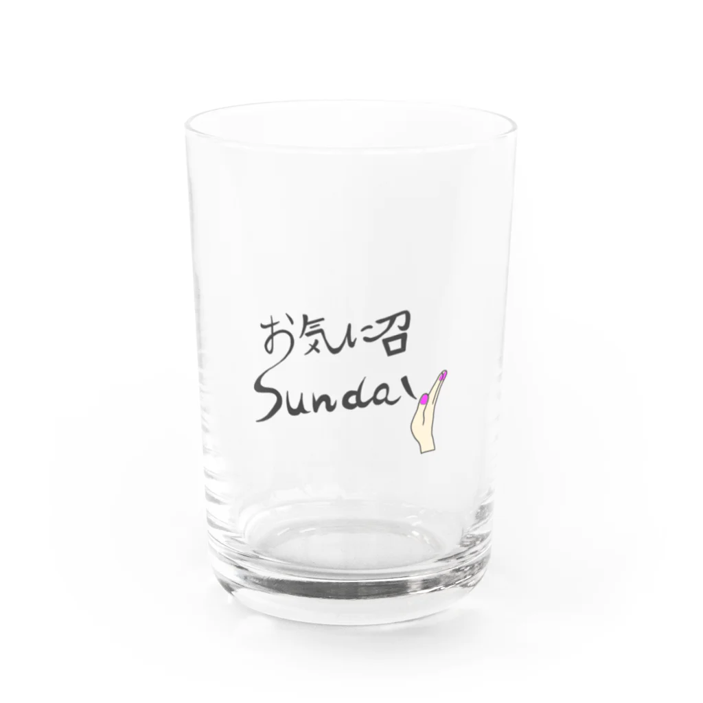 ゆぴぴのお気に召sundy Water Glass :front