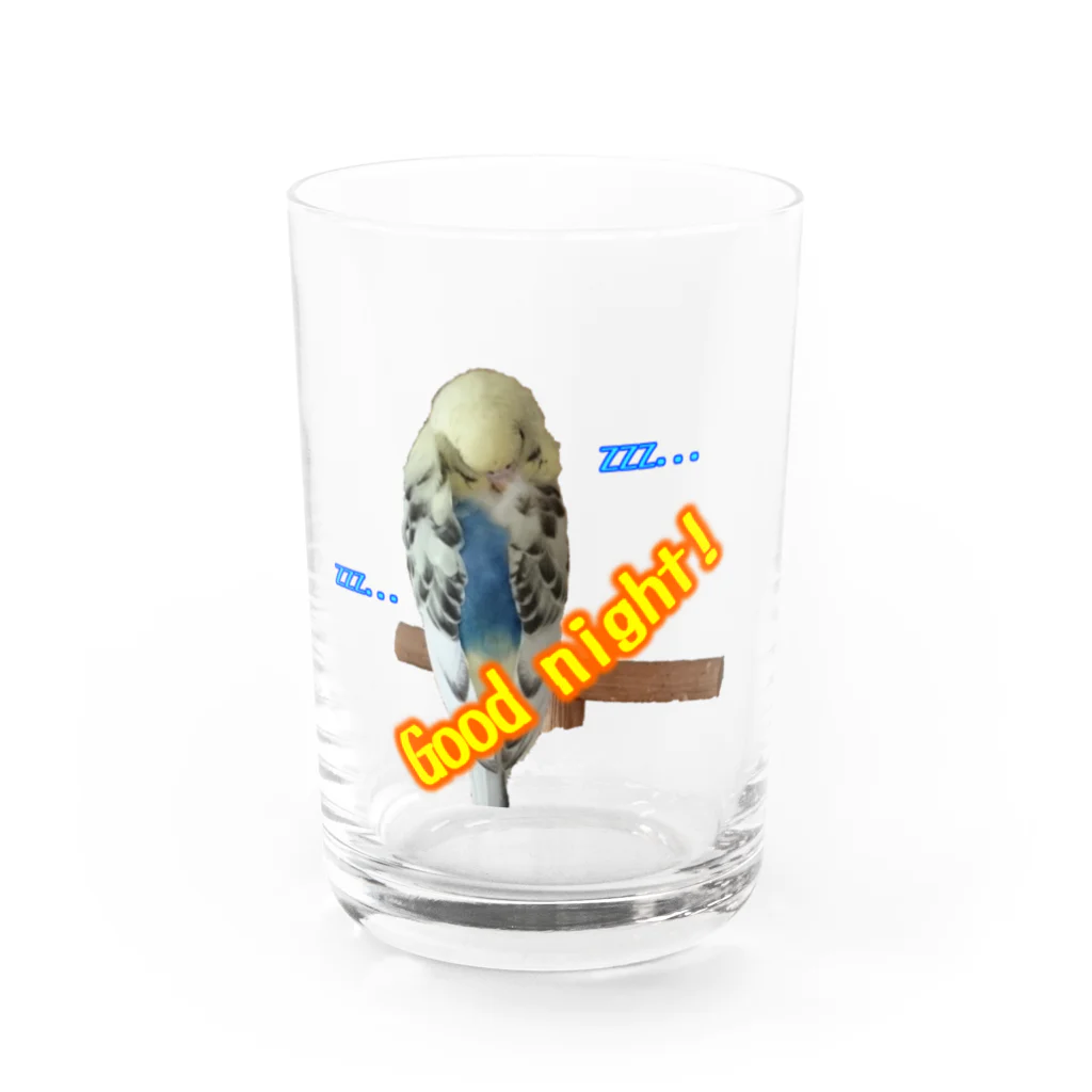 ぴーよこまる（セキセイインコ）のぴぃのおやすみ Water Glass :front